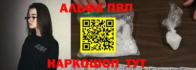 прущая мука Гатчина