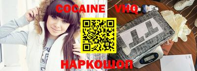 прущая мука Гатчина