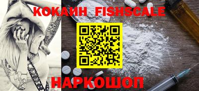 прущая мука Гатчина