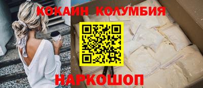 меф VHQ Гай