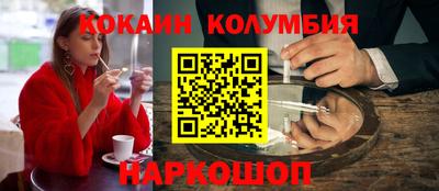 меф VHQ Гай