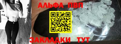 прущая мука Гатчина