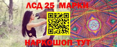 меф VHQ Гай