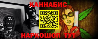 меф VHQ Гагарин