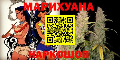 меф VHQ Гай
