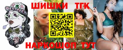 меф VHQ Гагарин