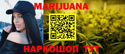 меф VHQ Гай