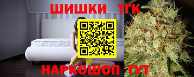 меф VHQ Гагарин