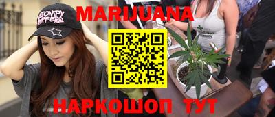 прущая мука Гатчина