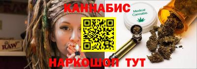 меф VHQ Гагарин
