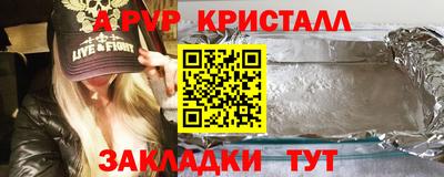 прущая мука Гатчина