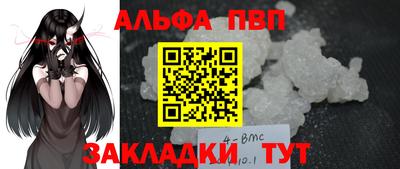 меф VHQ Гай
