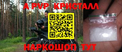 прущая мука Гатчина