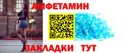 прущая мука Гатчина