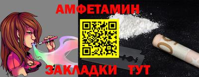 прущая мука Гатчина