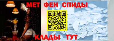 прущая мука Гатчина