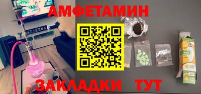 меф VHQ Гай