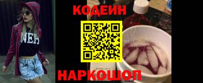 прущая мука Гатчина