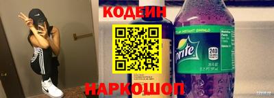 прущая мука Гатчина
