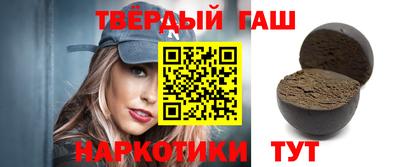 меф VHQ Гай