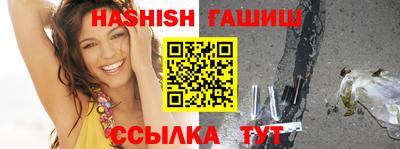 меф VHQ Гай